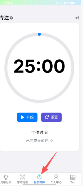 823caf03cd39243ecba138841afaed41.png