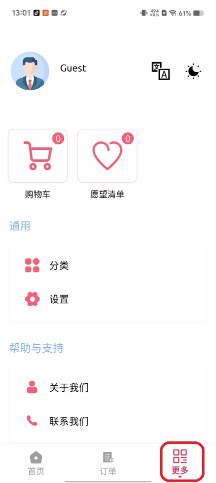 微信图片_20251103130149_5521_2.jpg