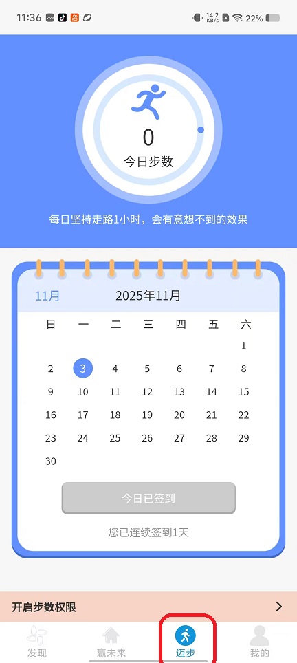 微信图片_20251103113700_5476_2.jpg