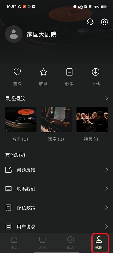 微信图片_20251103105232_5448_2.jpg