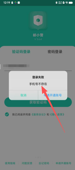 6a8e7210bfc08ae1d1da30ebc86b660d.png
