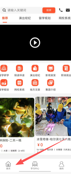 4141d65a439fbf1315d7a25b25b4d763.png