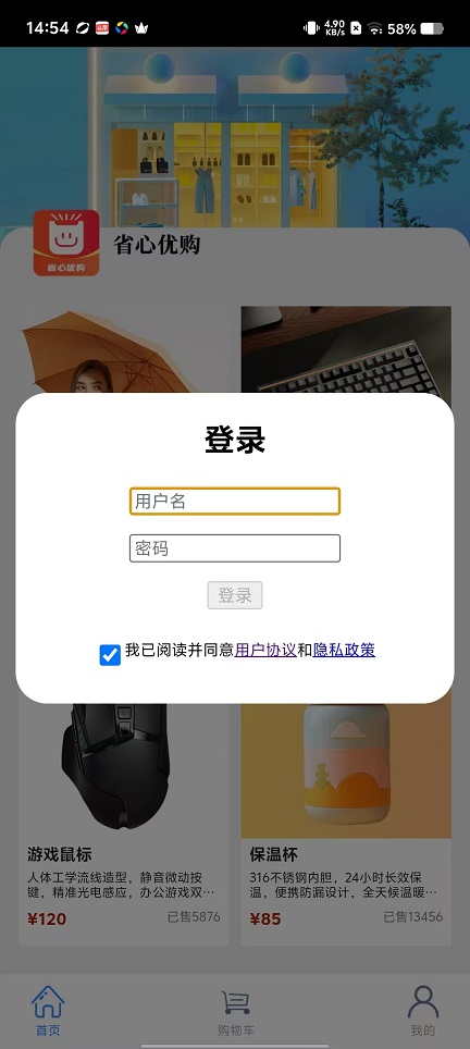 微信图片_20251103145719_5557_2.jpg