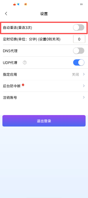 2ee7a3bb64def38d24e6607f53cad5c5.png image.png