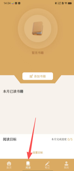 6bbab9be3c77e5efeb4a6c22fa50aeb2.png