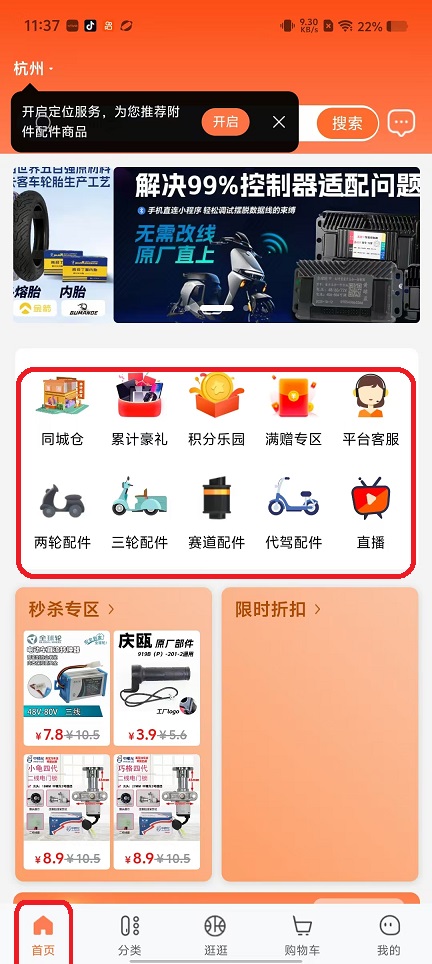 微信图片_20251103113729_5478_2.jpg