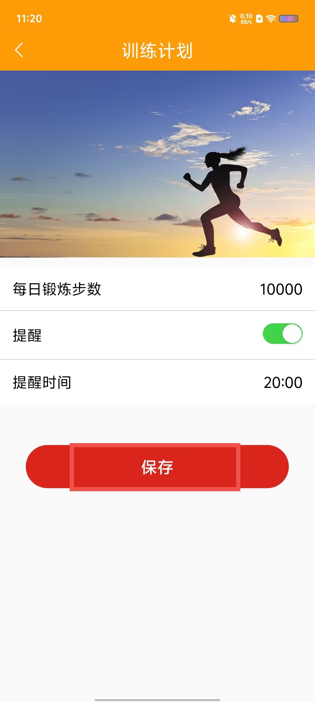 9cbe1ef46925357b309e2dafae197774.jpg