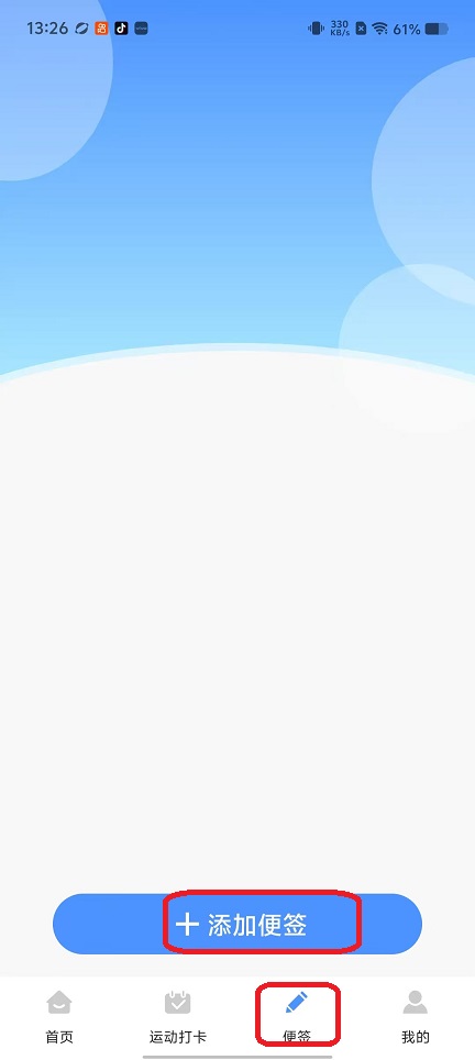 微信图片_20251103132717_5538_2.jpg