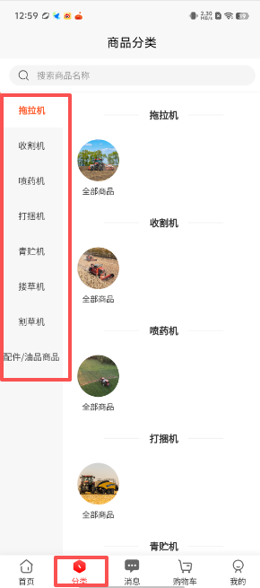 9f5adb6d1c4c21d693ac76f072acfcb0.png image.png