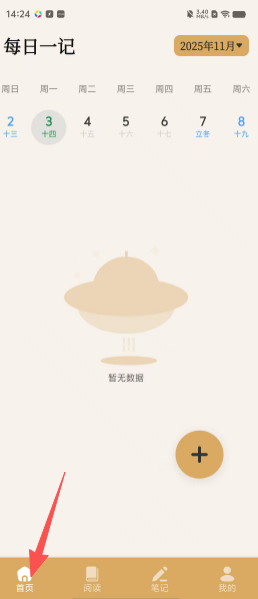 3395074cc9c34778eb346c33968fa9b5.png