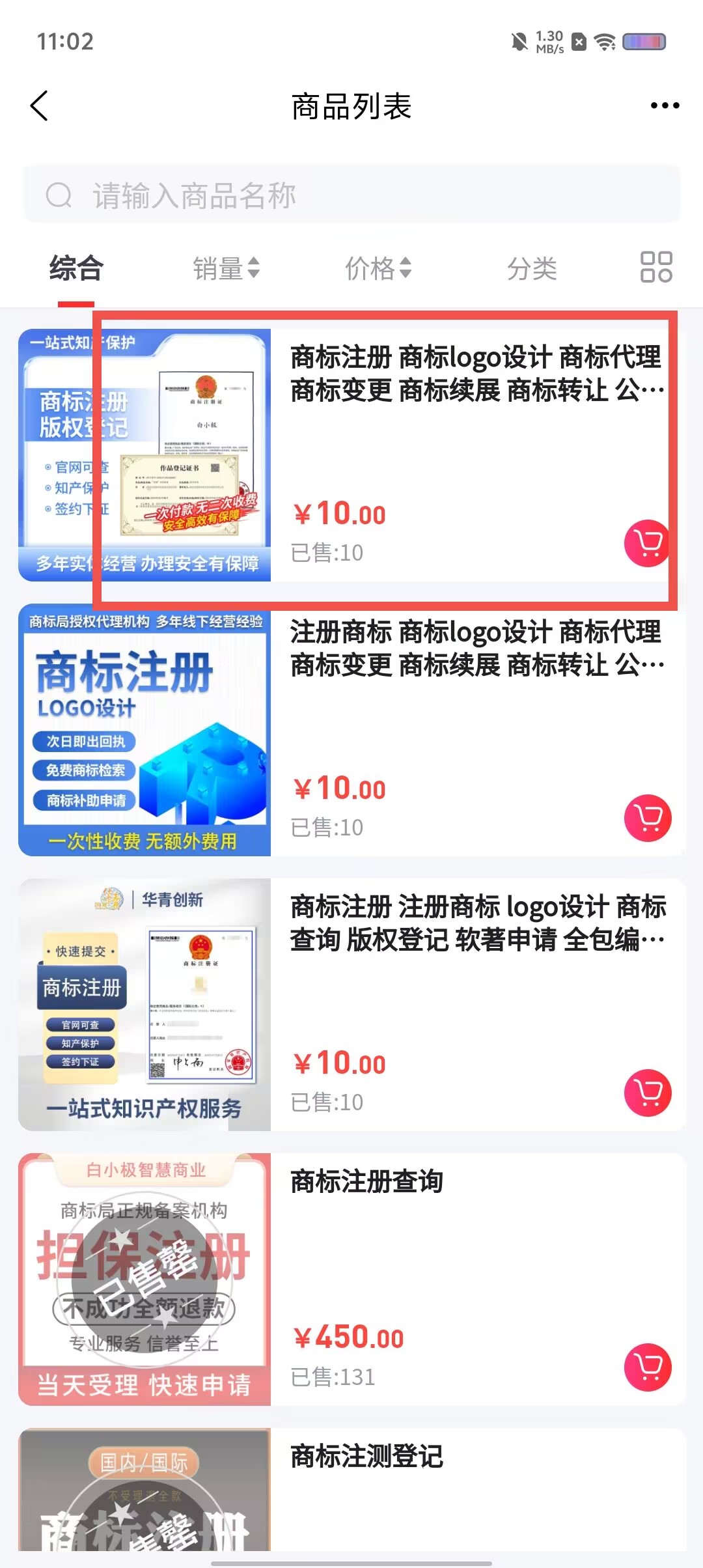 a0d515efa092a3266e29cfae4b76462a.jpg