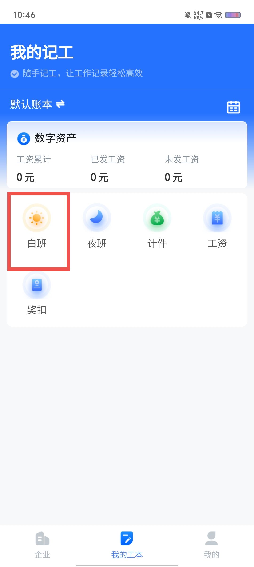 a241fb91f81628a6fe3b579261484f85.jpg
