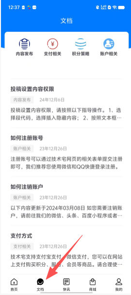 779a1cdc4bc8c22ff70616356f7d8fed.png