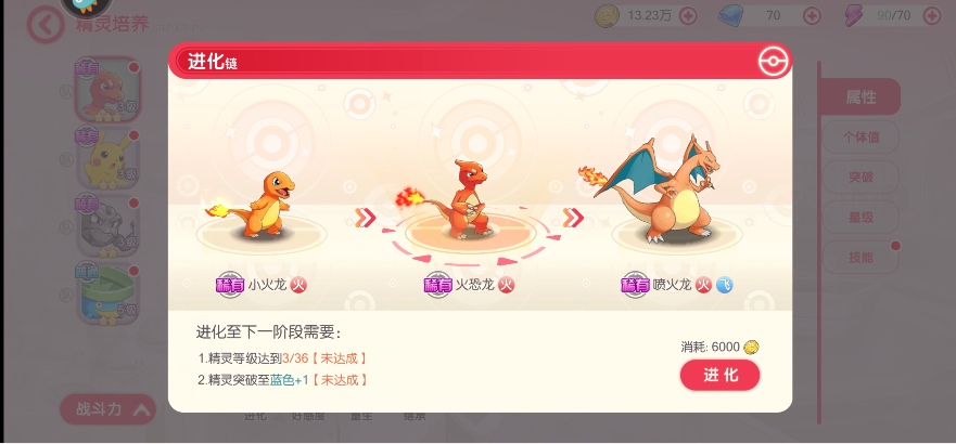 a364c176a25cb6c00e8c4864487ac599.png image.png