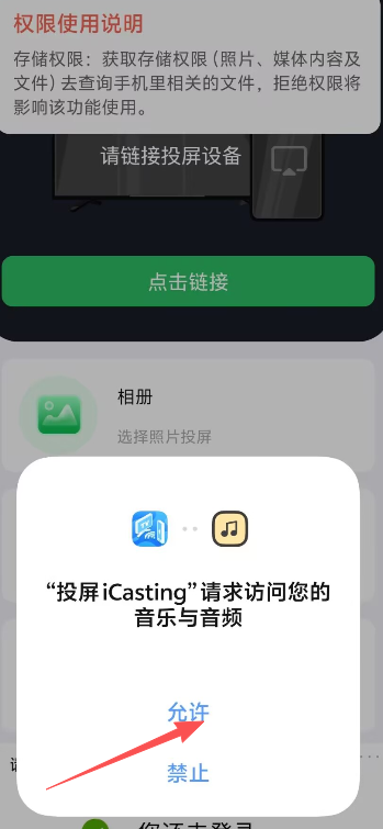 4a3685239f1c70f7abaa9e3a3670cecd.png image.png