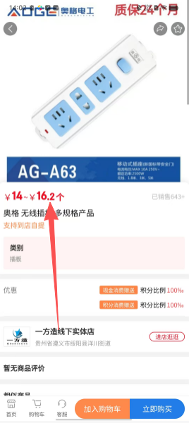 b97281676ade767aabcd6bc2d191a590.png