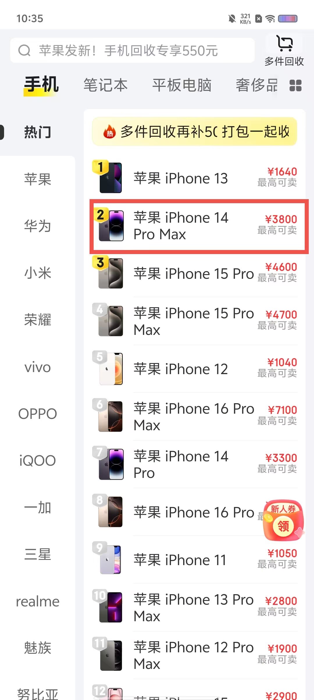 ad729075fac9f2caf45fb52381492b75.jpg