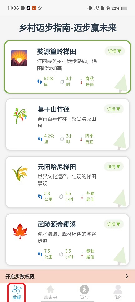 微信图片_20251103113658_5474_2.jpg