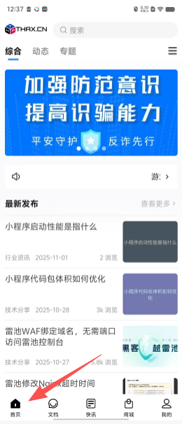 a4af7a1b59670ac1896ae922f9145fca.png