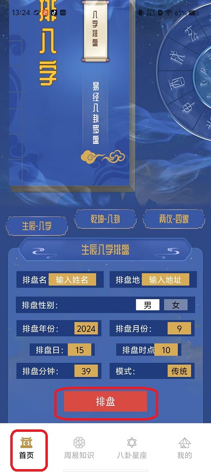 微信图片_20251103132452_5533_2.jpg