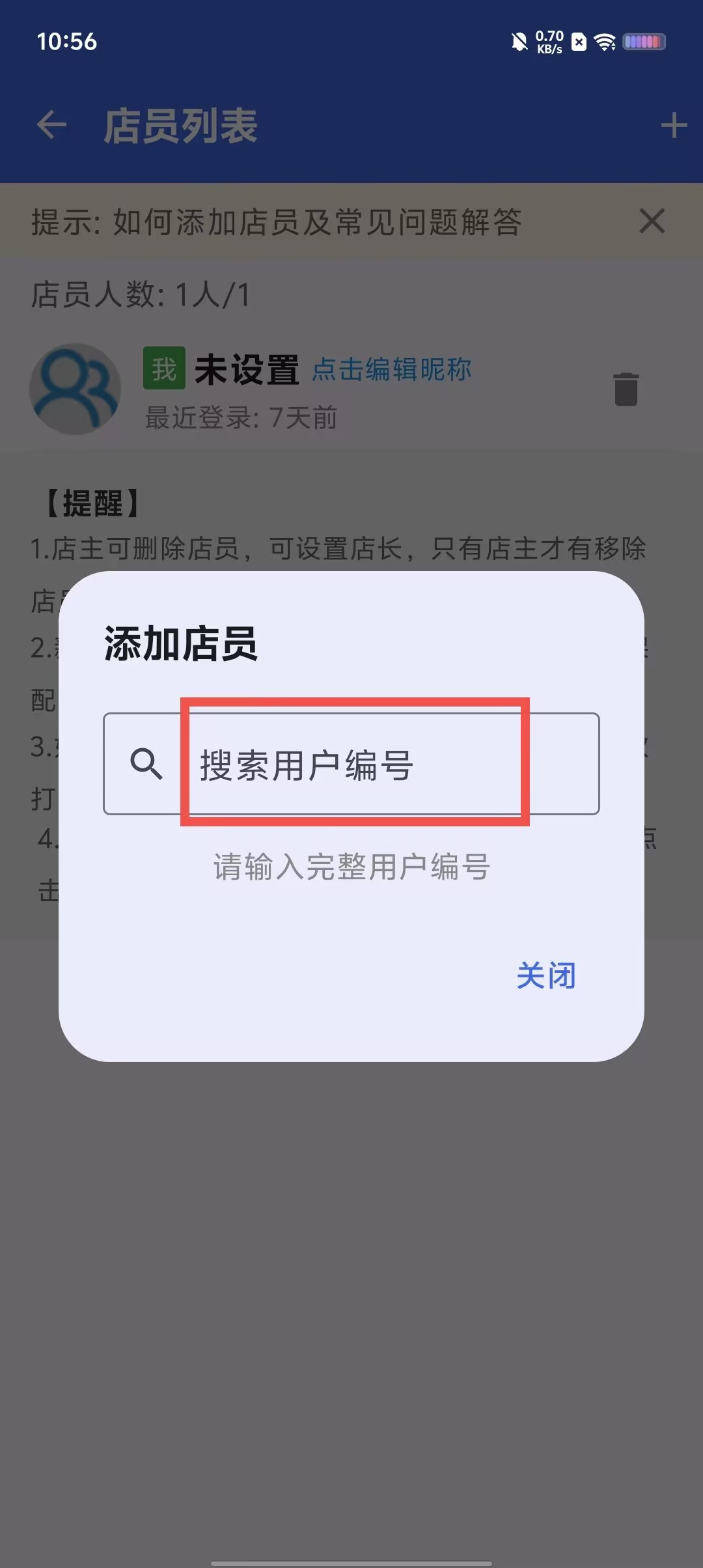 b7ce8e244fe05408a307c1ced1ced7dc.jpg