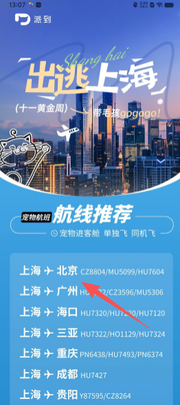 8d567fc38ea937a640e41a61cb86b48c.png