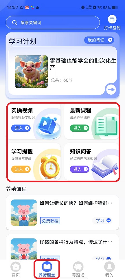 微信图片_20251103145803_5564_2.jpg