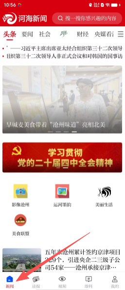 0398d1ad1ccbe6929e7cbd9001e76e17.png