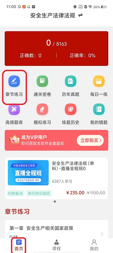 微信图片_20251103110040_5458_2.jpg