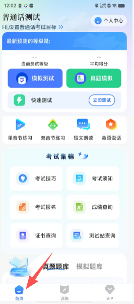 8e02574ead745c9990da8be848418cbd.png