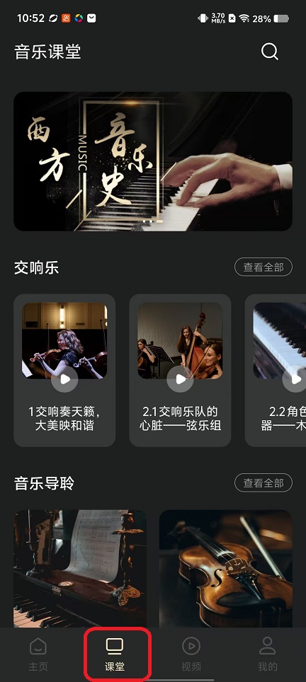 微信图片_20251103105226_5446_2.jpg