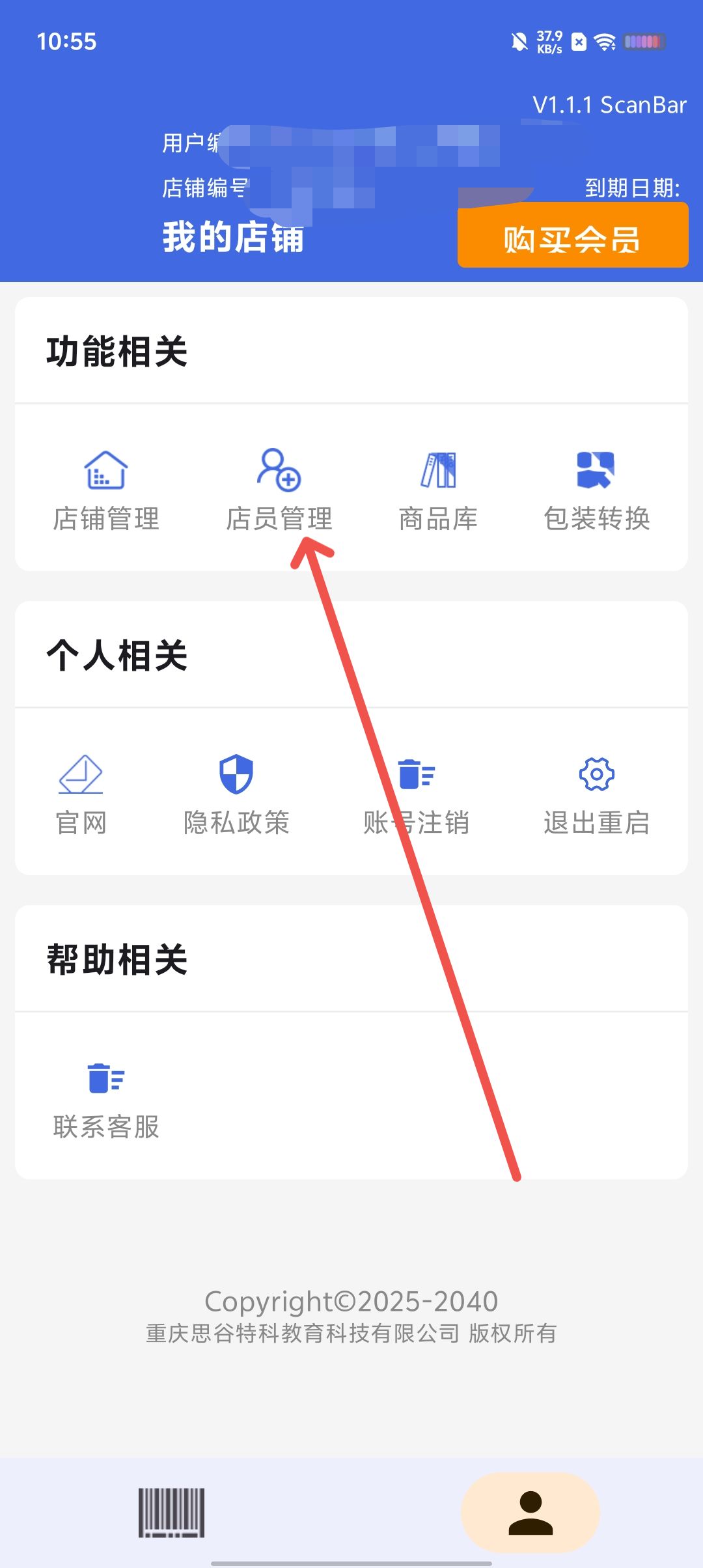 bdd61e7fa0827540f24dca4864a21dd4.jpg