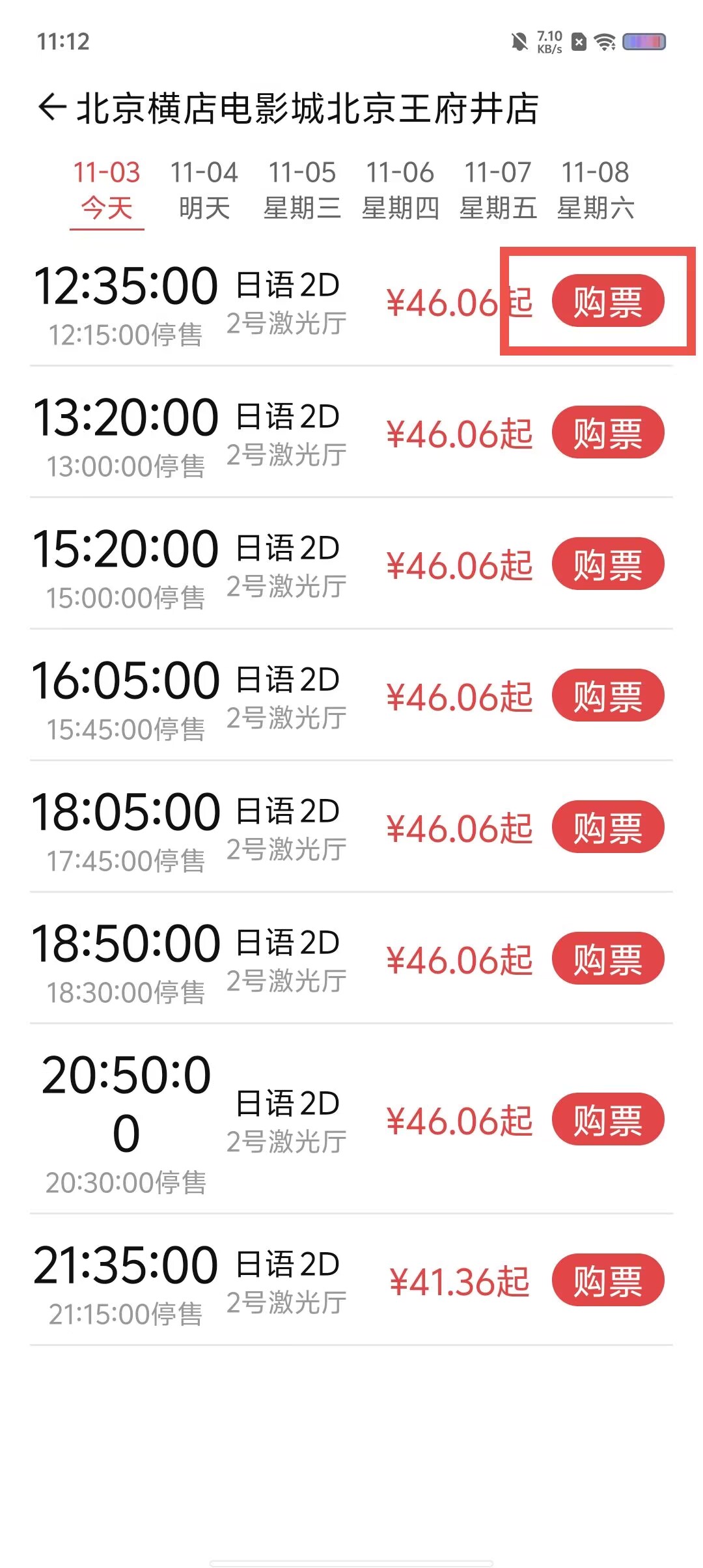 be3a861dd0fb995822cd0d4151a9d6f3.jpg