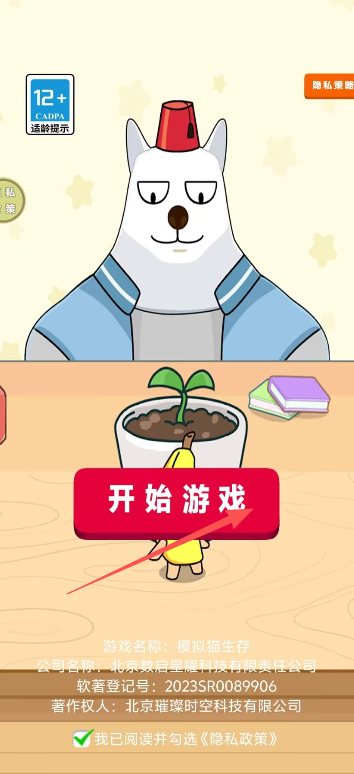 6d6d3fbf6c82c10dda939956b99162e6.png image.png