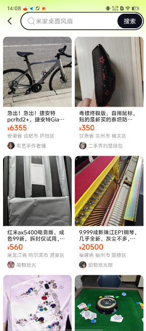 c243bdf1b5e4f986ad1d47750c5b4ed2.png image.png