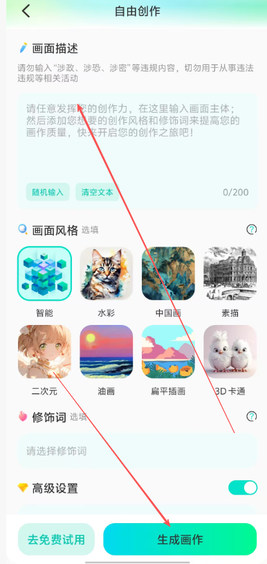 3730e58c7ba239f35a523ffe2e0dead9.png image.png