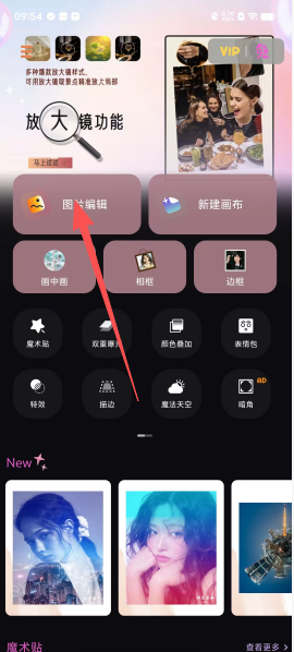 c61d57f46849f39d0f8af8e62c863a9d.png