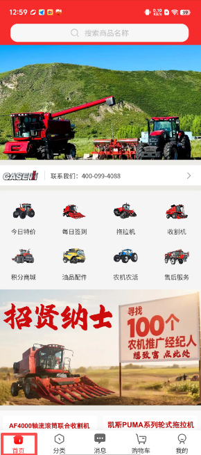 514c829d92020b38c6e48207181bc03b.png image.png