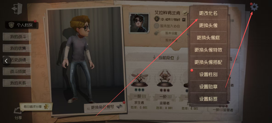 978710822e25b4bfb91d67ef3f4a2f3e.png image.png