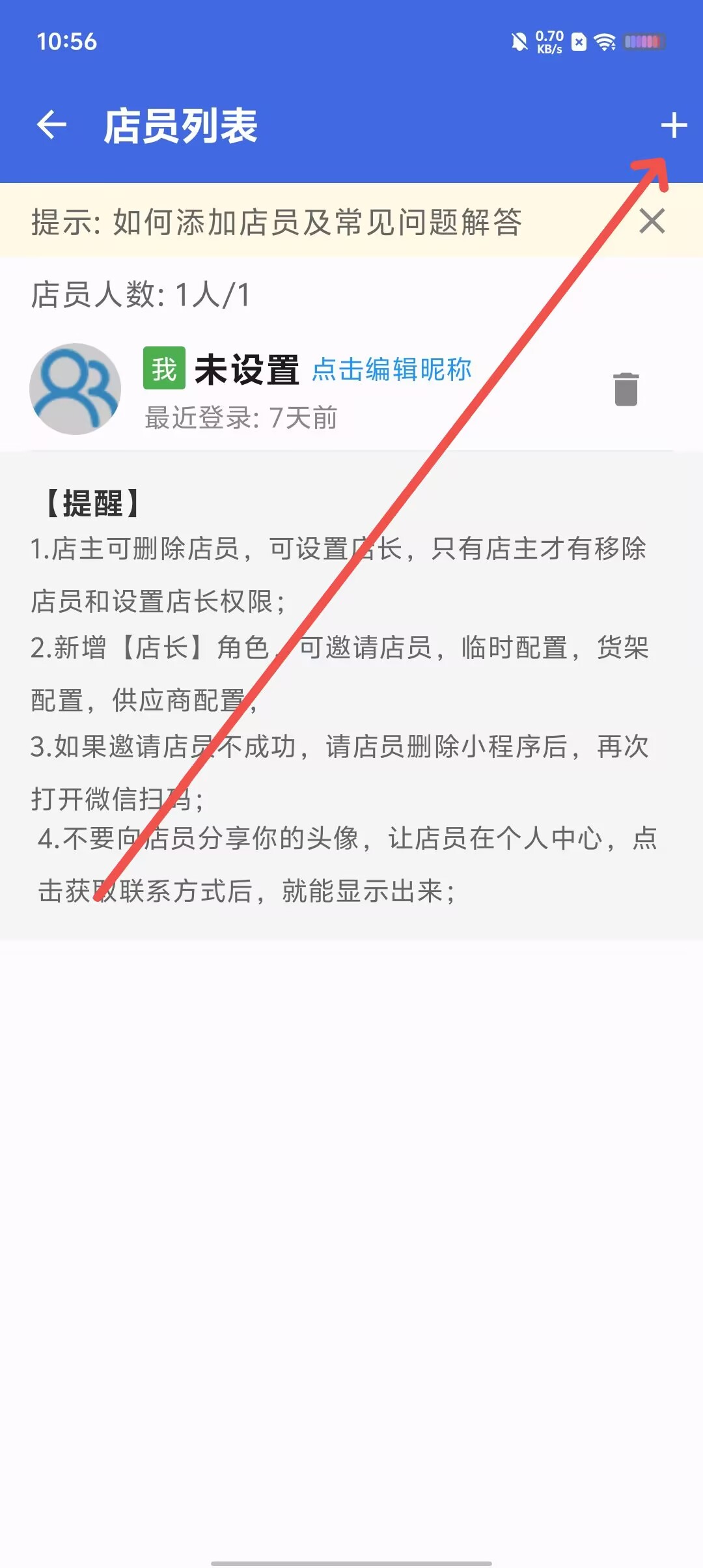 cf888beabbf9aefd8902b2f01f0d216e.jpg