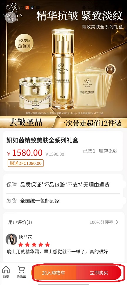 微信图片_20251103132927_5546_2.jpg