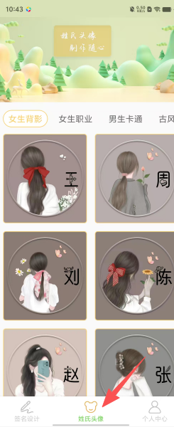 abae78db98cec2f21465093efb79bd83.png