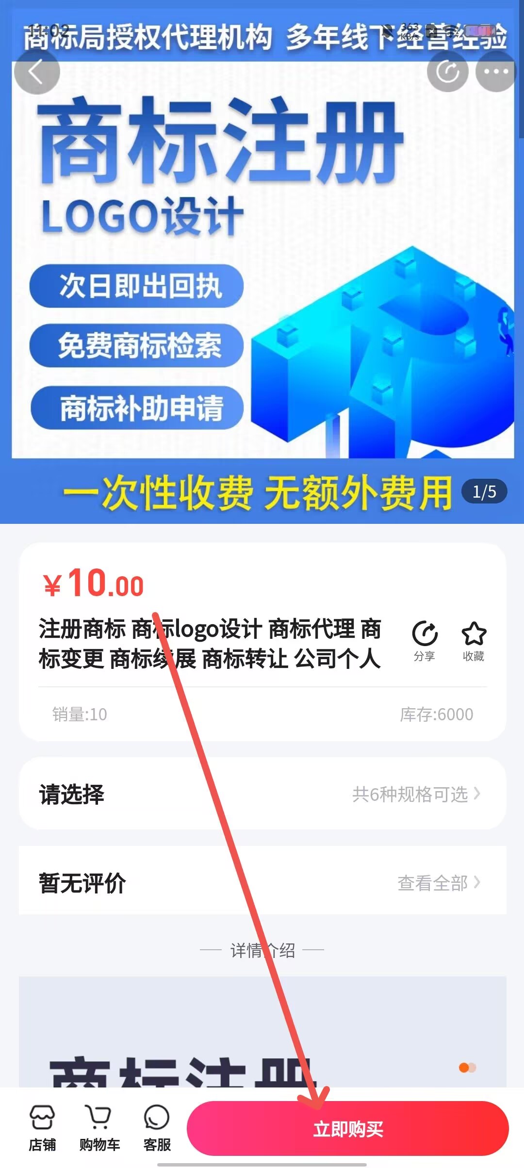 d245cdbdc233b2eb8704a834de74f56f.jpg