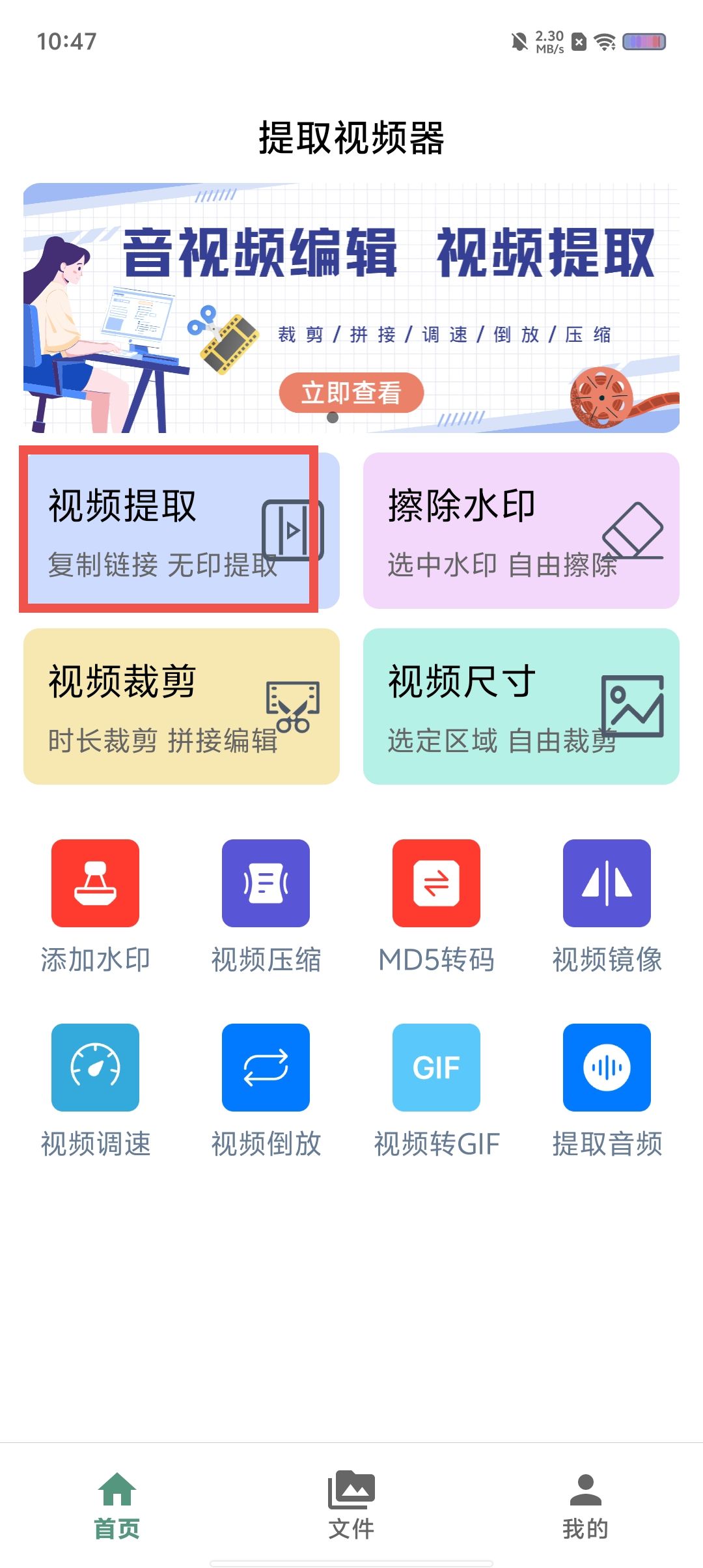 d311b46ebcff210d987daa5b2386d516.jpg