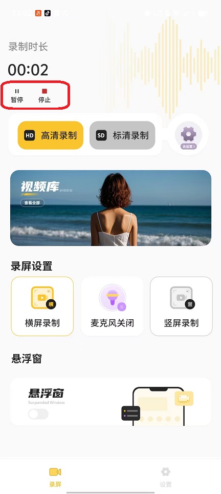 d354da3a257ca9369069982b26377e4a.jpg 微信图片_20251103130242_5524_2.jpg