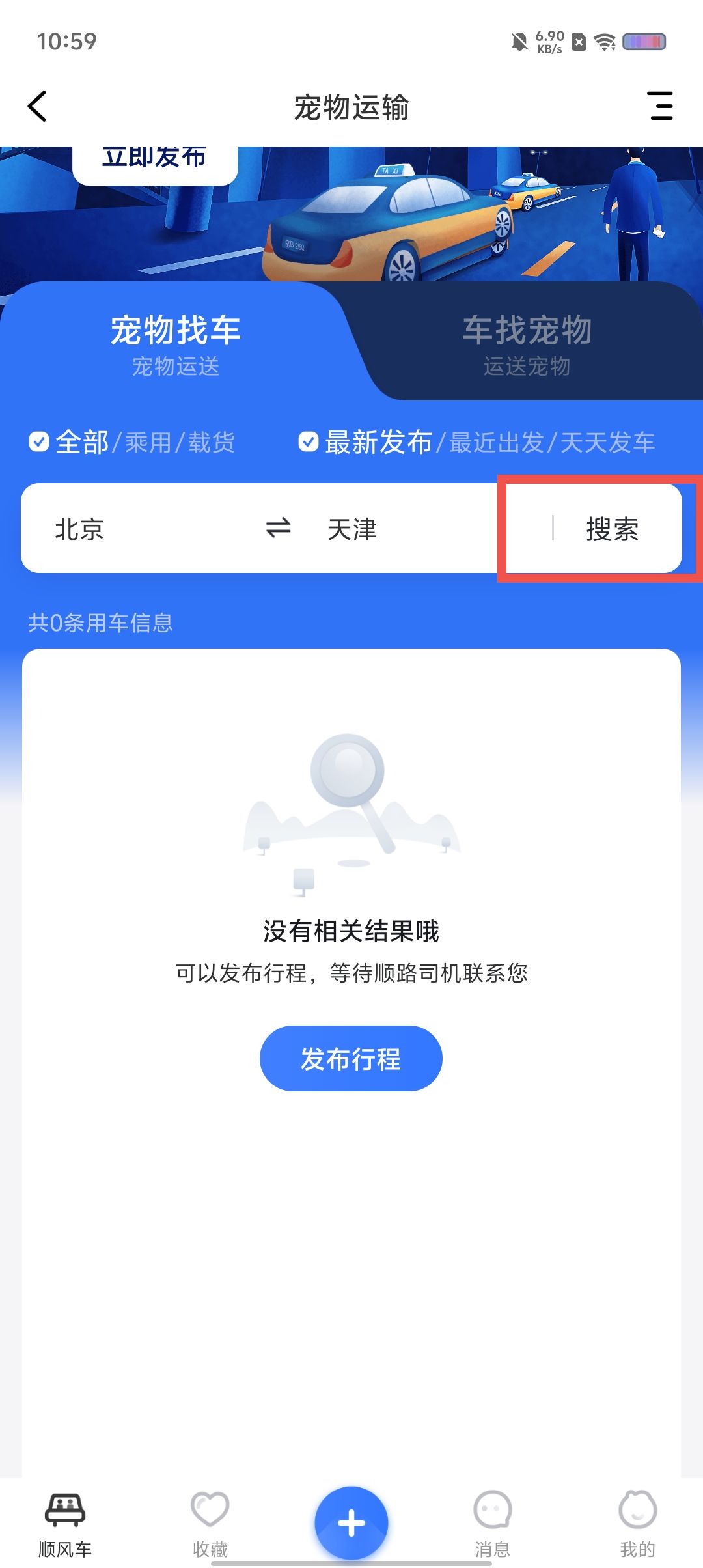 d9a510faf2da3e1e63c8c13a9f000585.jpg