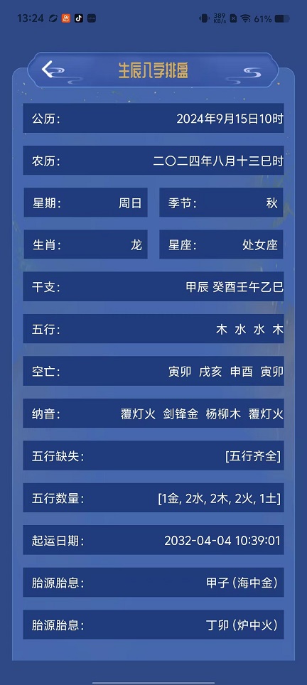 微信图片_20251103132453_5534_2.jpg