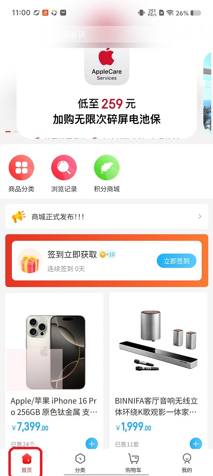 微信图片_20251103110605_5462_2.jpg