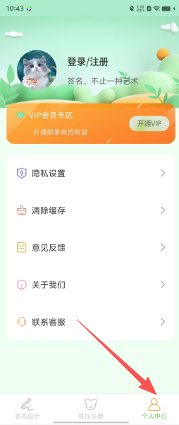a3c6b97fe8b5b648e0dc13164923d7d4.png