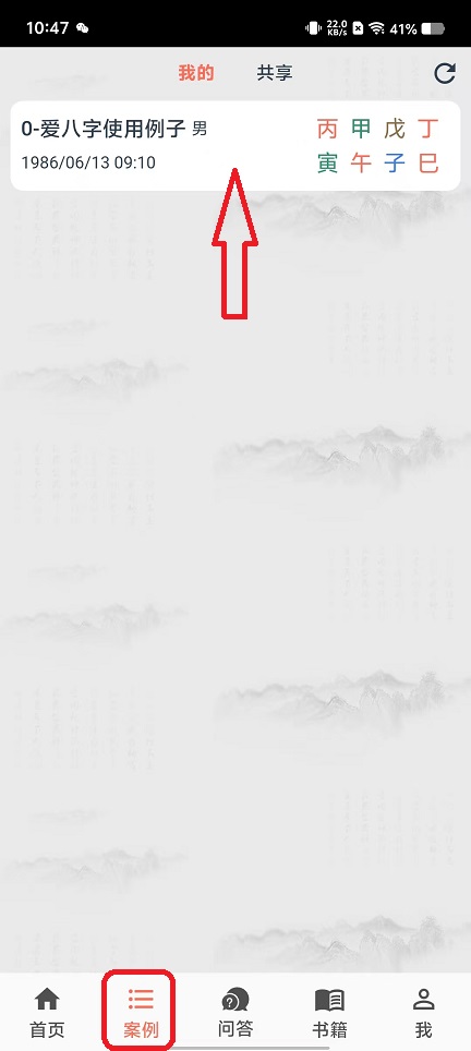 微信图片_20251104104814_5646_2.jpg